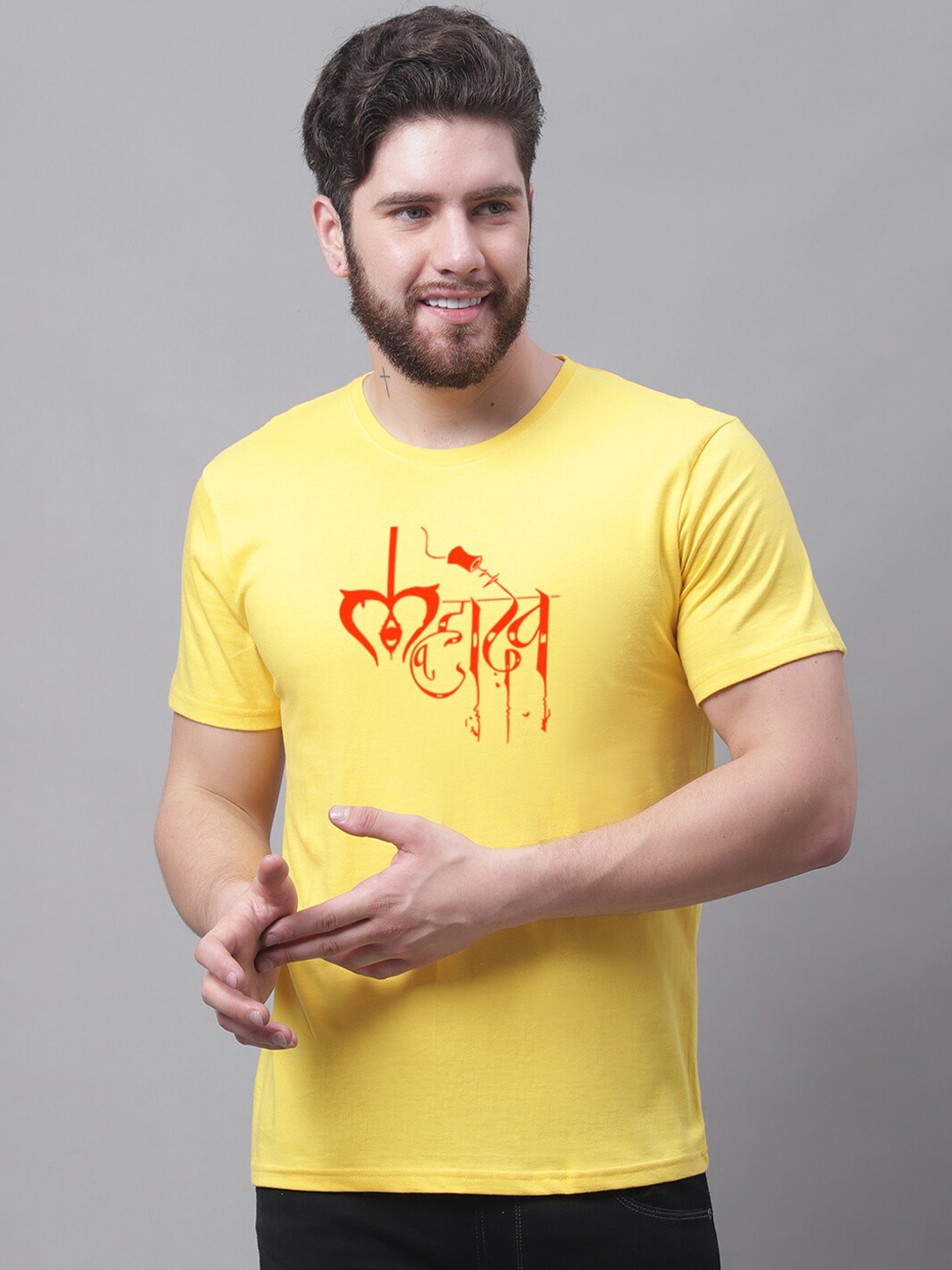 Friskers Typography Printed Slim Fit Pure Cotton T-shirt, Yellow
