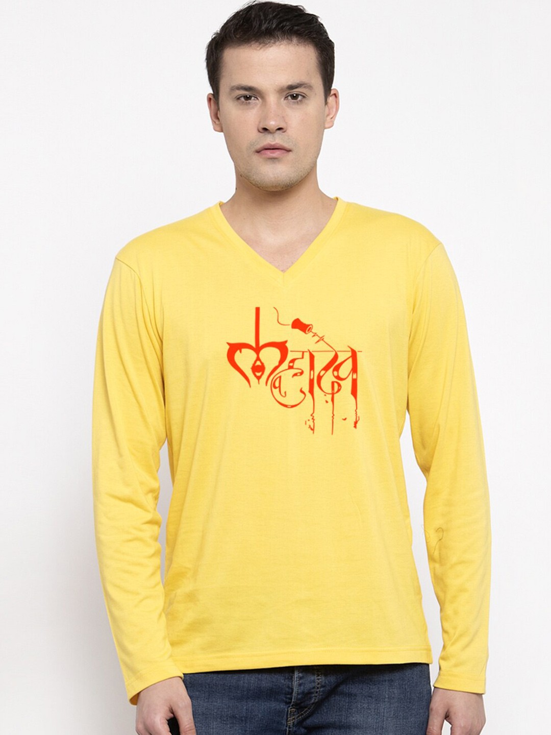 

Friskers Typography Printed Slim Fit Pure Cotton T-shirt, Yellow