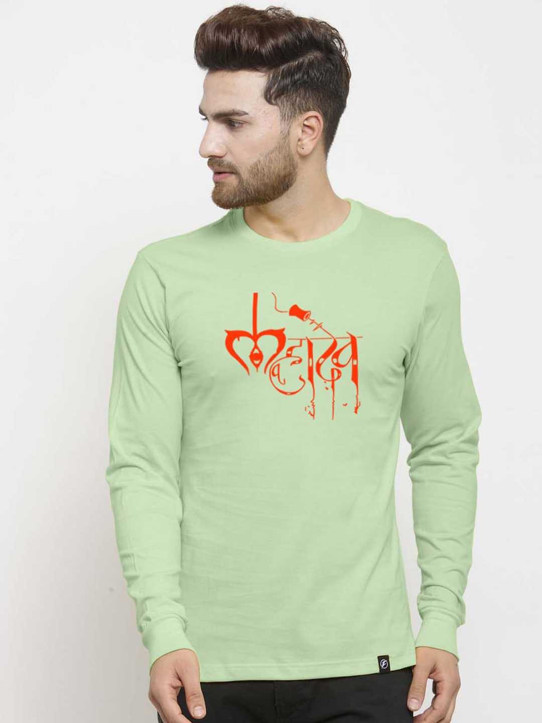 

Friskers Typography Printed Pure Cotton Slim Fit T-shirt, Sea green