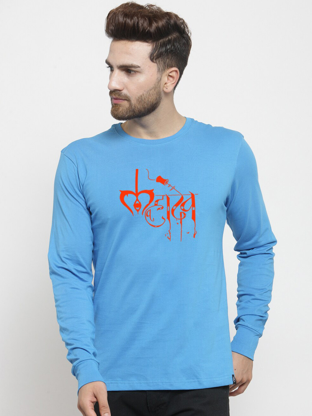 

Friskers Typography Printed Slim Fit Pure Cotton T-shirt, Turquoise blue