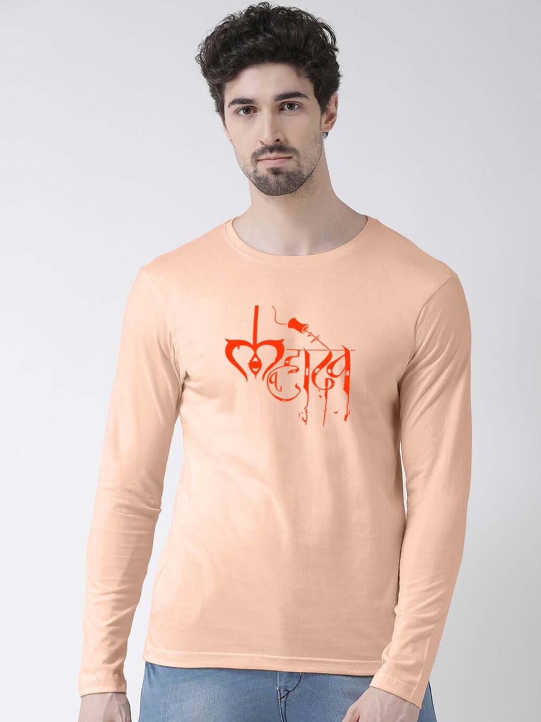 

Friskers Typography Printed Pure Cotton Slim Fit T-shirt, Coral