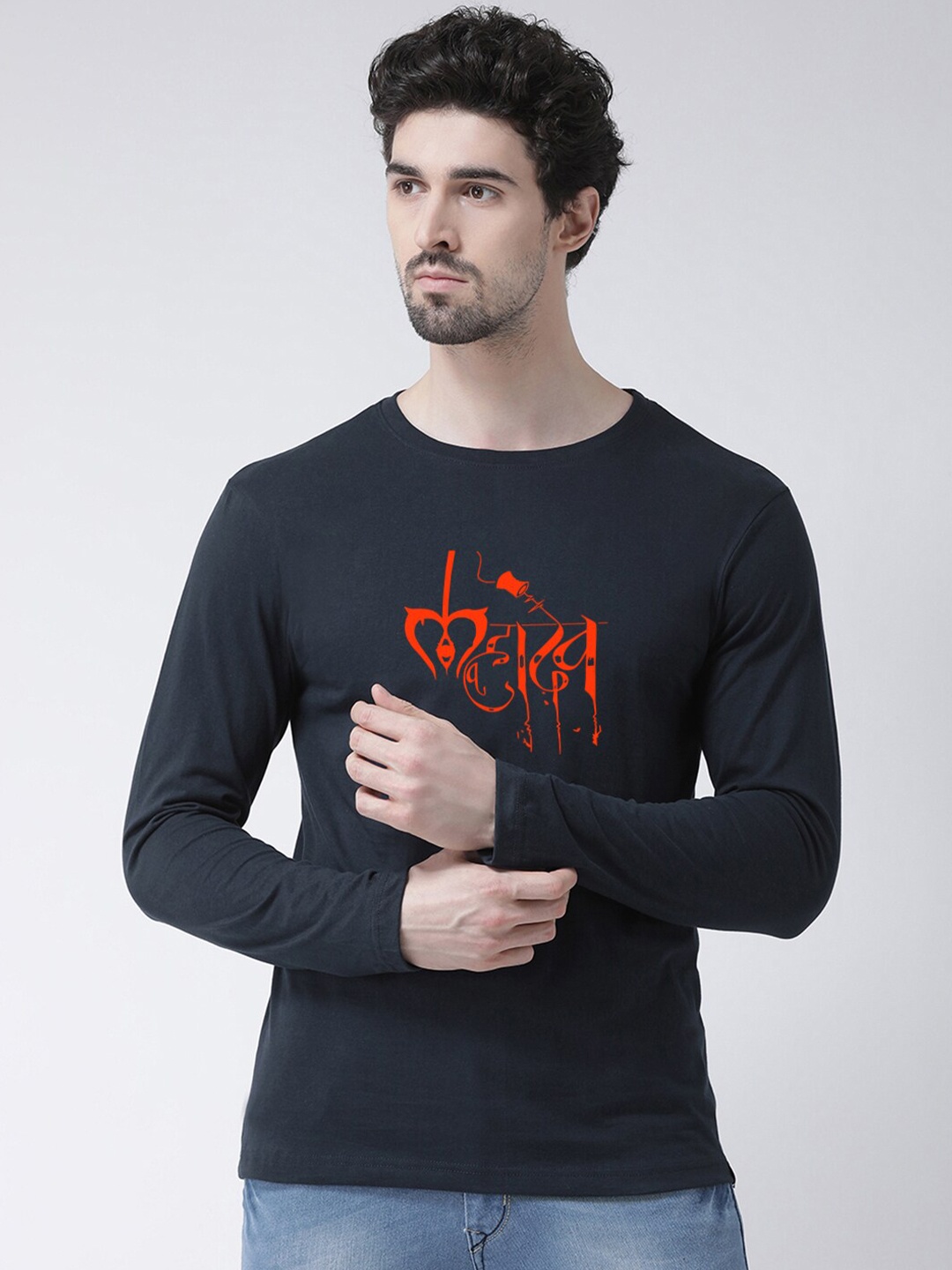 Friskers Typography Printed Slim Fit Pure Cotton T-shirt, Navy blue