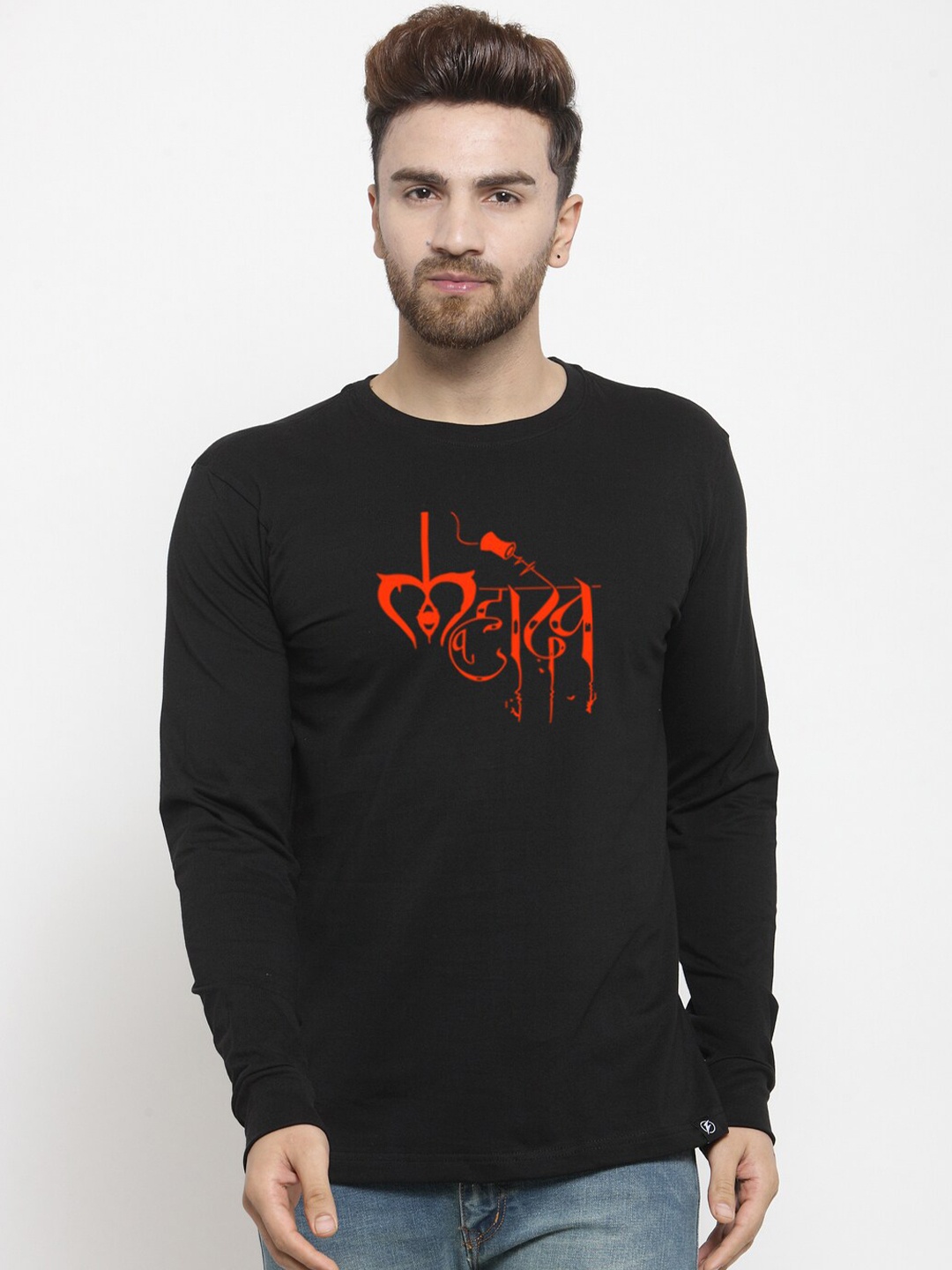 Friskers Typography Printed Slim Fit Pure Cotton T-shirt, Black