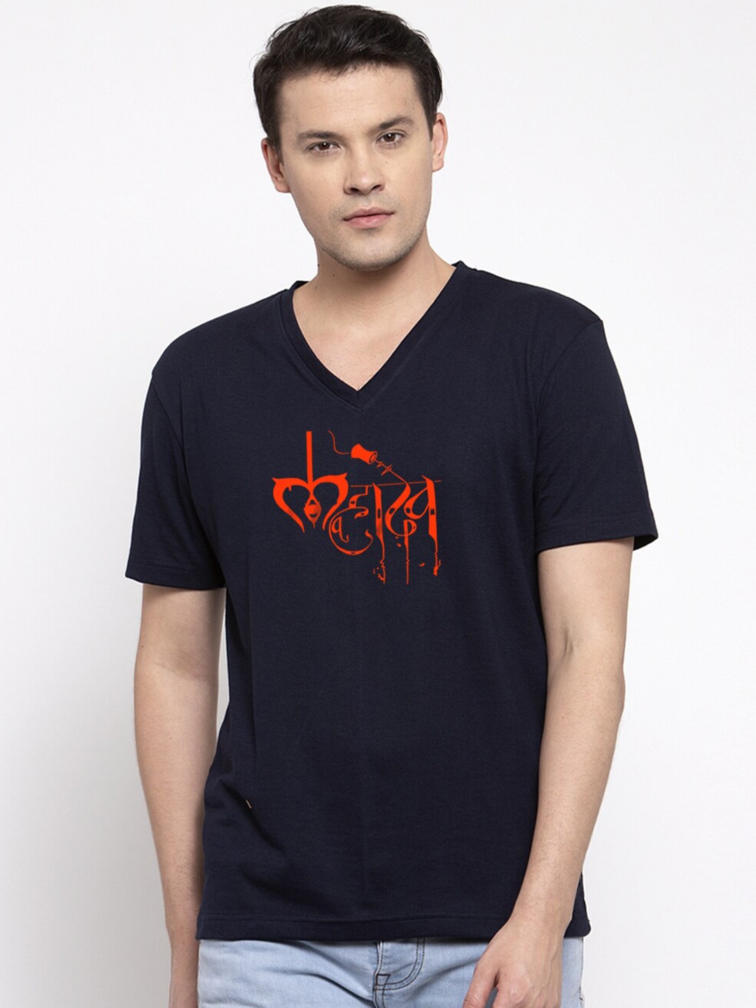 Friskers Typography Printed V-Neck Slim Fit Pure Cotton T-shirt, Navy blue