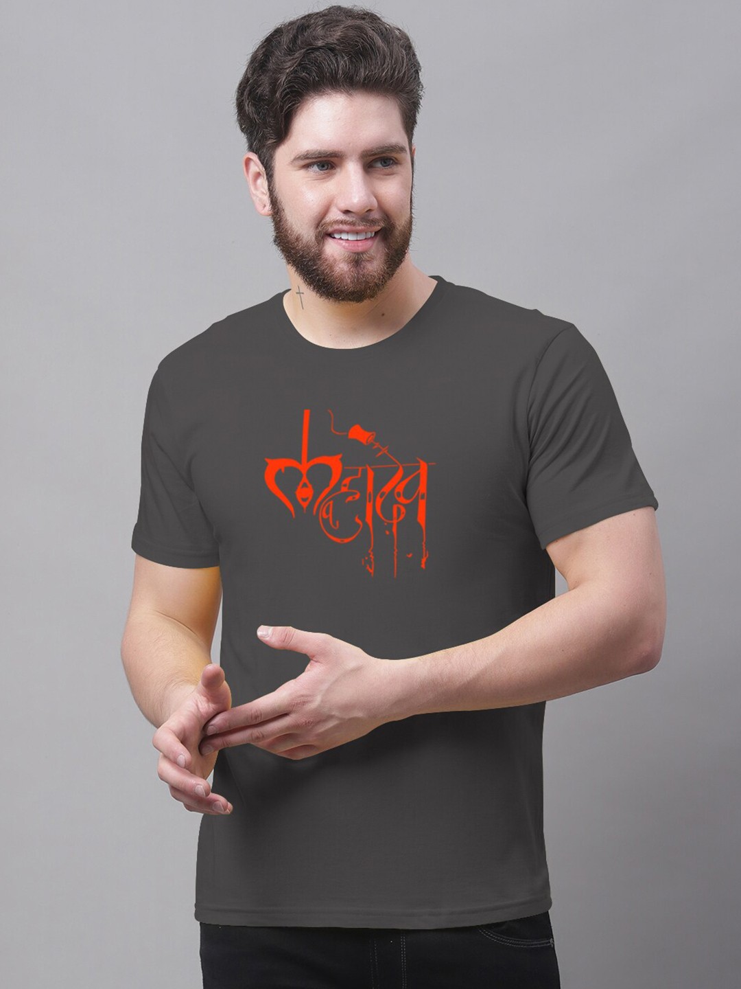 

Friskers Typography Printed Slim Fit Pure Cotton T-shirt, Grey