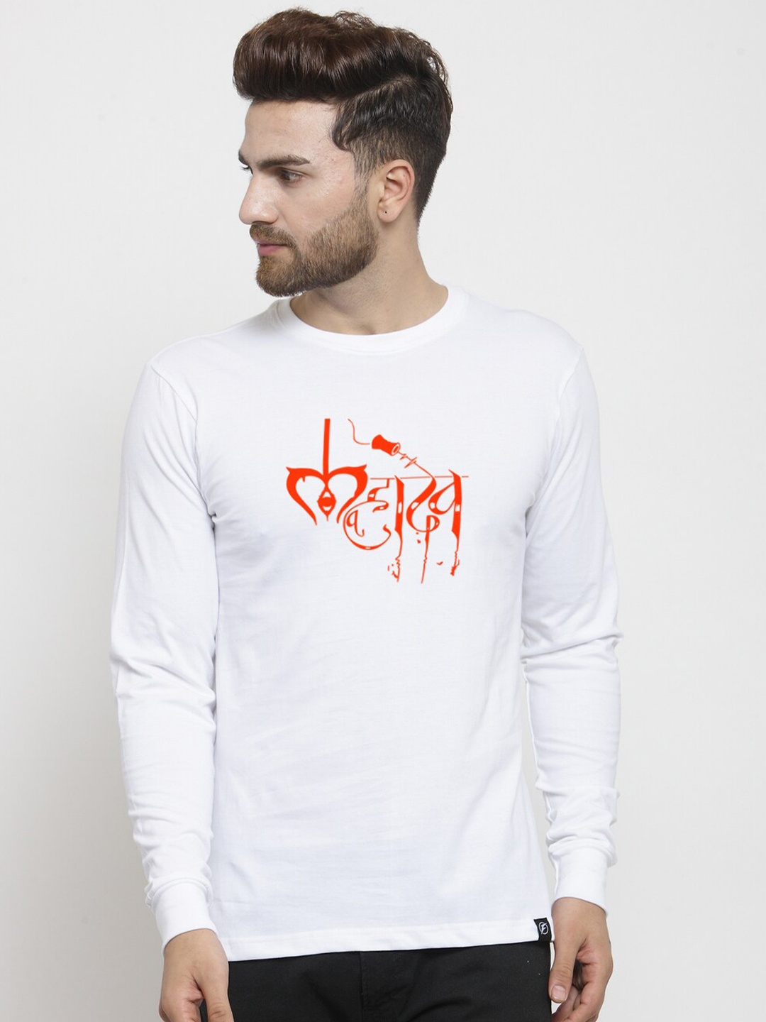 

Friskers Typography Printed Slim Fit Pure Cotton T-shirt, White