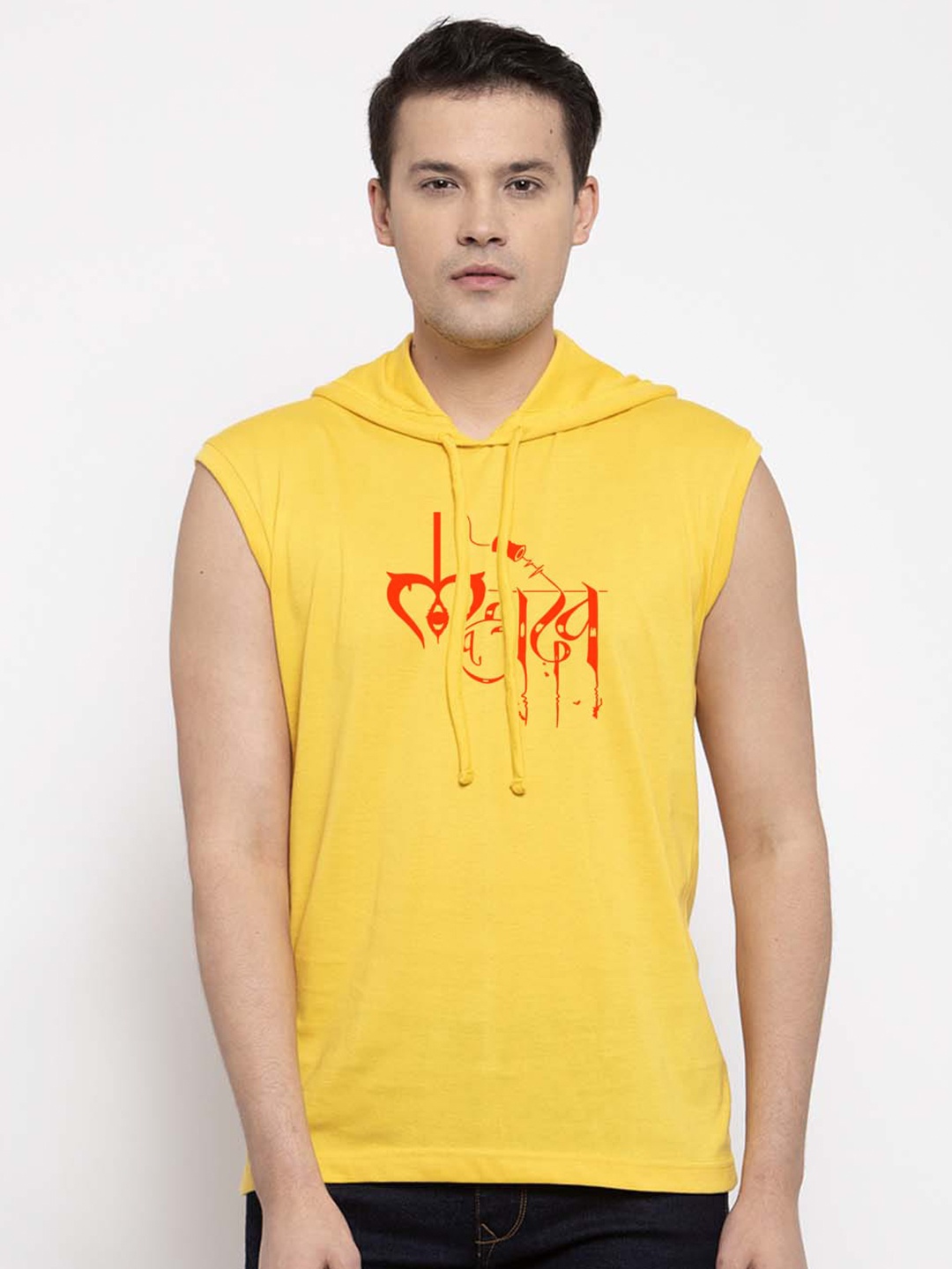 

Friskers Typography Printed Slim Fit Pure Cotton T-shirt, Yellow