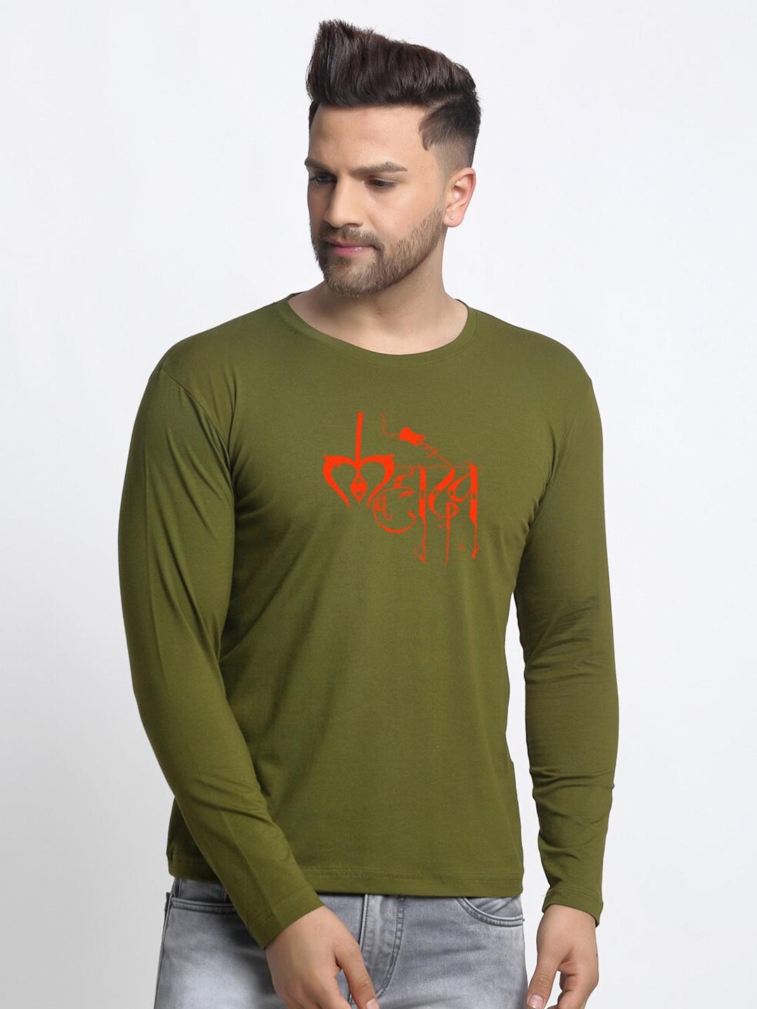 

Friskers Typography Printed Slim Fit Pure Cotton T-shirt, Olive