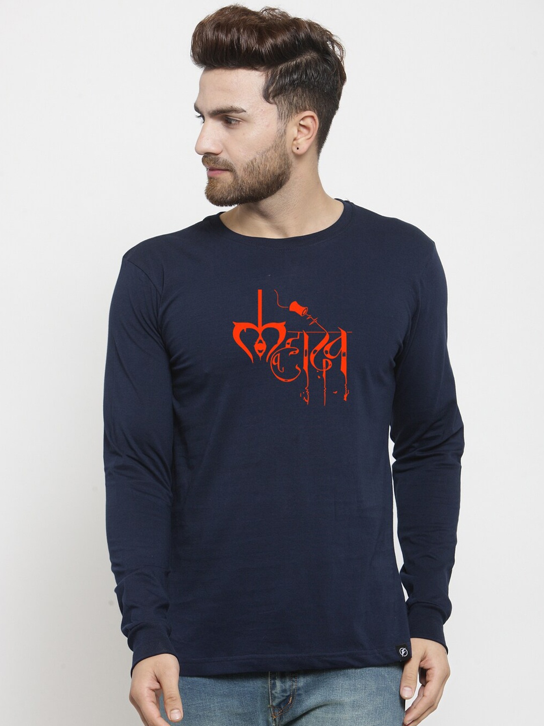 

Friskers Typography Printed Slim Fit Pure Cotton T-shirt, Navy blue