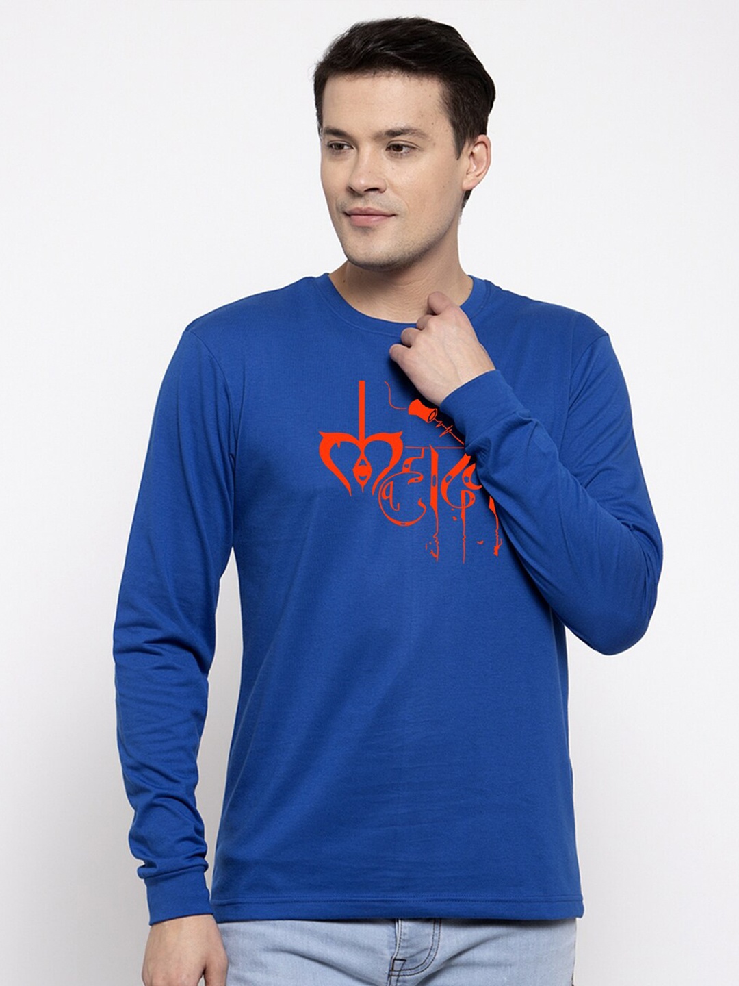 Friskers Typography Printed Slim Fit Pure Cotton T-shirt, Blue