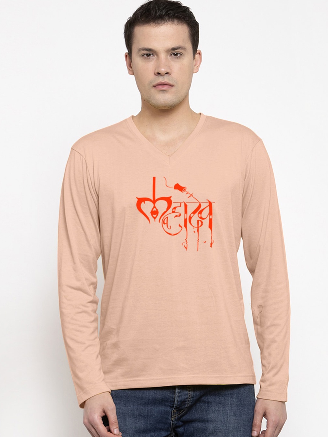

Friskers Typography Printed Slim Fit Pure Cotton T-shirt, Coral