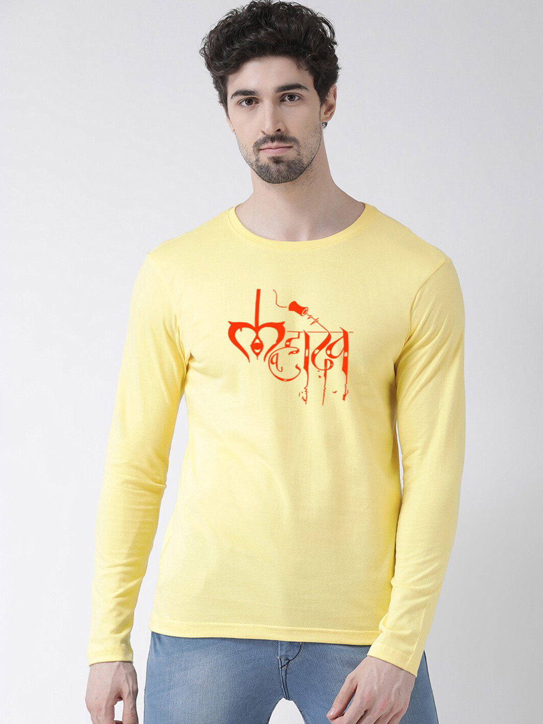 

Friskers Typography Printed Slim Fit Cotton T-shirt, Yellow