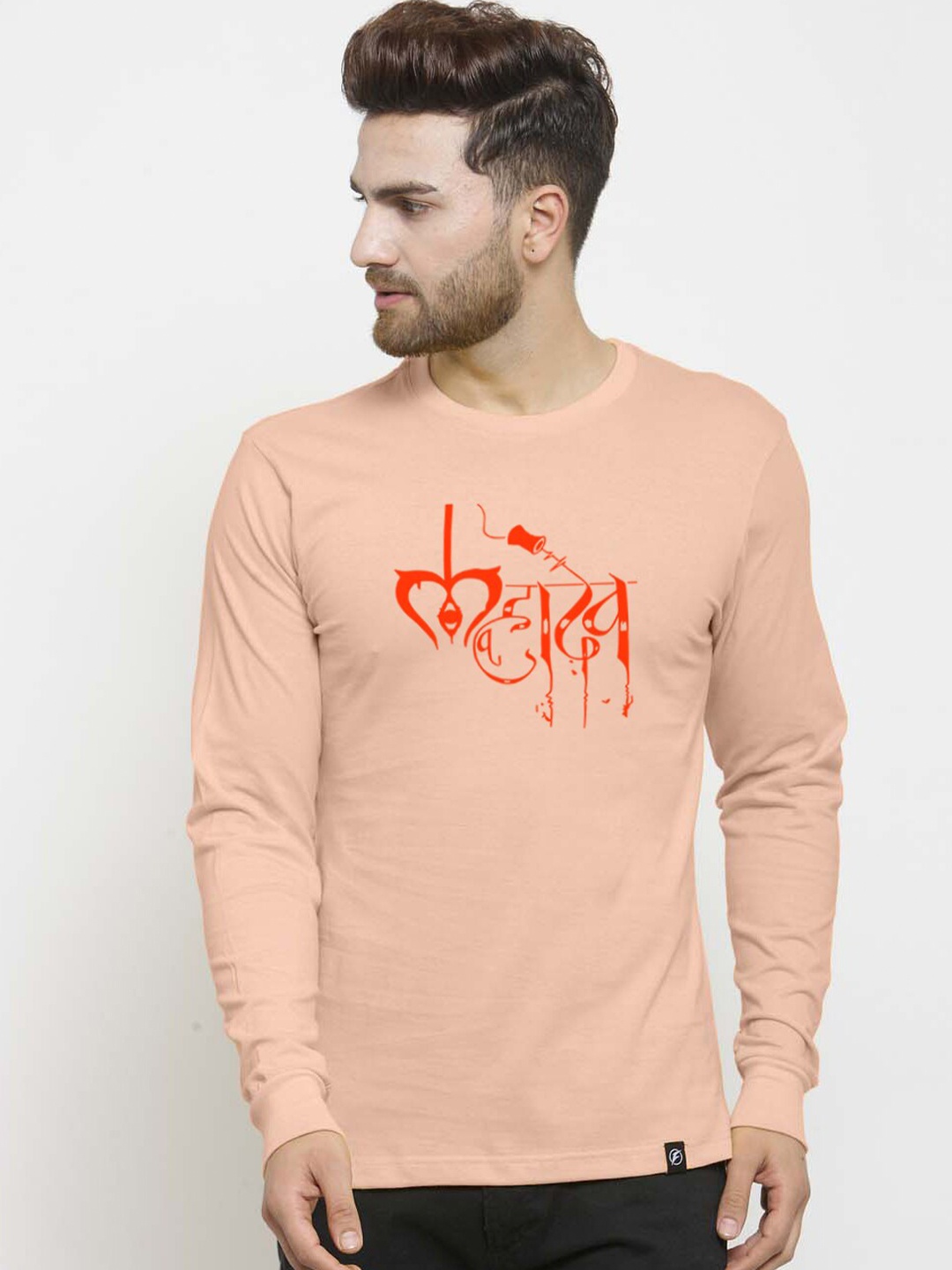 

Friskers Typography Printed Slim Fit Pure Cotton T-shirt, Peach