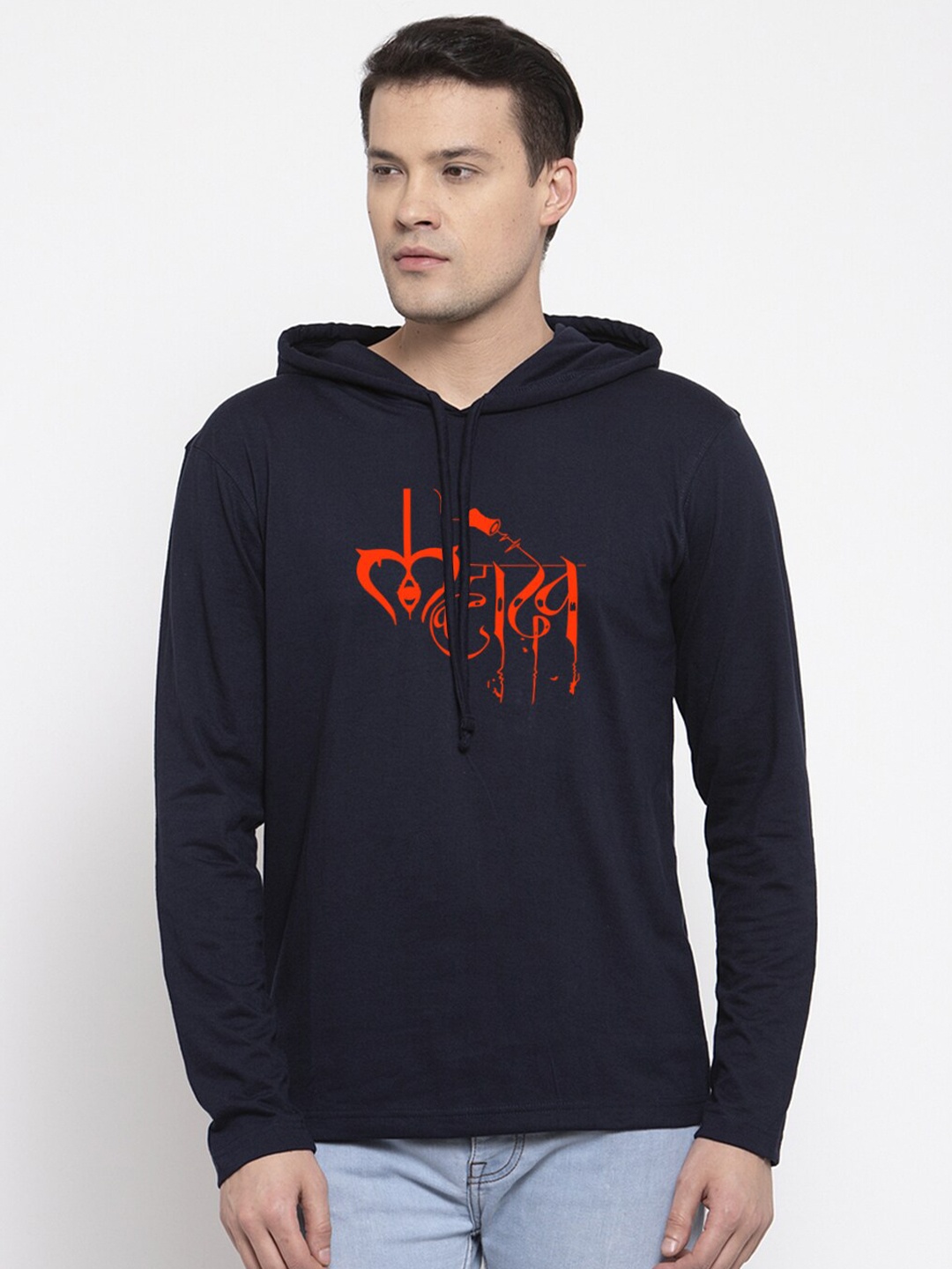 

Friskers Typography Printed Hooded Slim Fit Pure Cotton T-shirt, Navy blue
