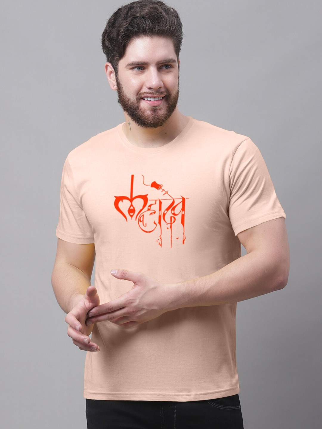 

Friskers Typography Printed Round Neck Long Sleeves Slim Fit Pure Cotton T-shirt, Coral