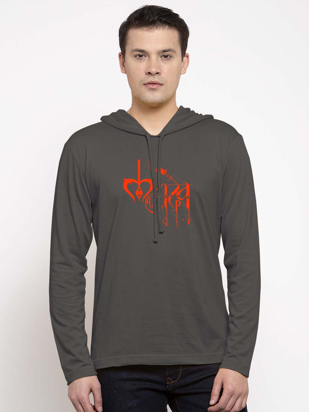 

Friskers Graphic Printed Hooded Long Sleeves Slim Fit Pure Cotton T-shirt, Grey