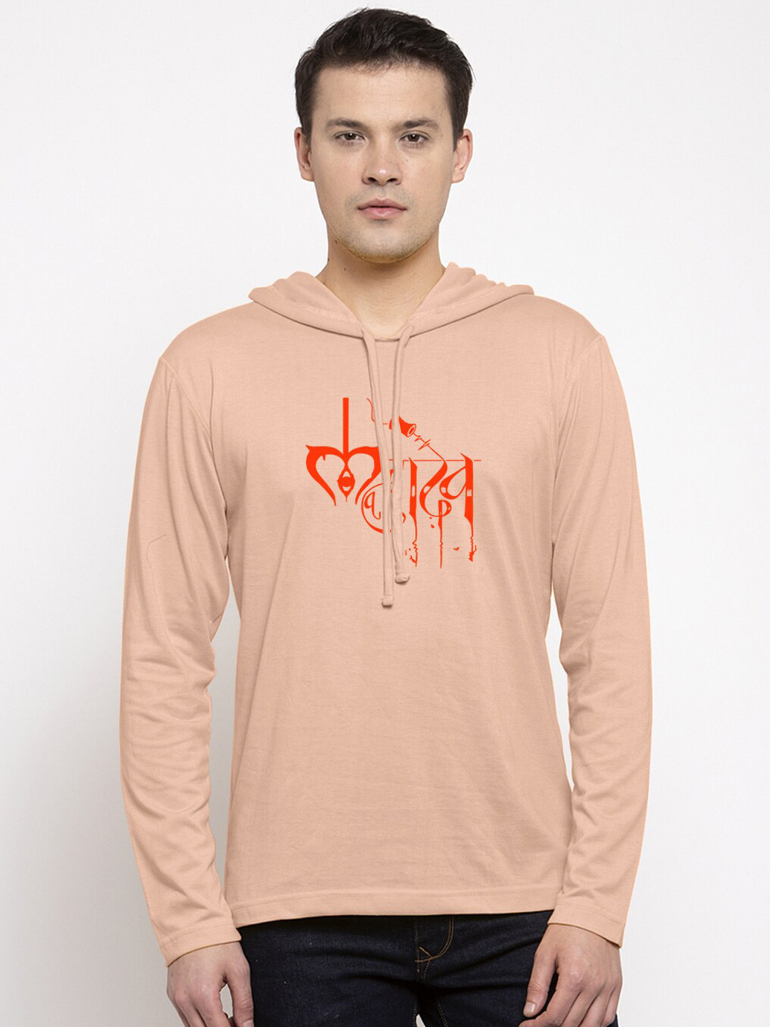 

Friskers Typography Printed Hooded Slim Fit Pure Cotton T-shirt, Peach
