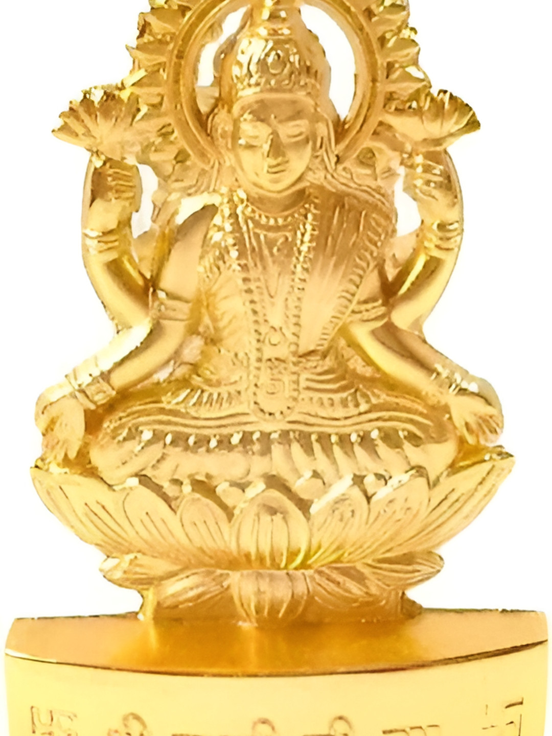 

Navyaksh Gold Toned Religious Showpiece