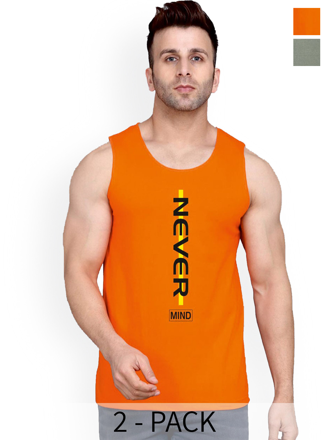 

SLOWLORIS Pack Of 2 Sleeveless Printed Cotton Bio-Wash Gym Innerwear Vests, Green