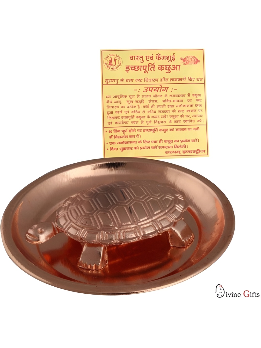 

Navyaksh Copper Toned Turtle With Tray Religious Idol Showpiece