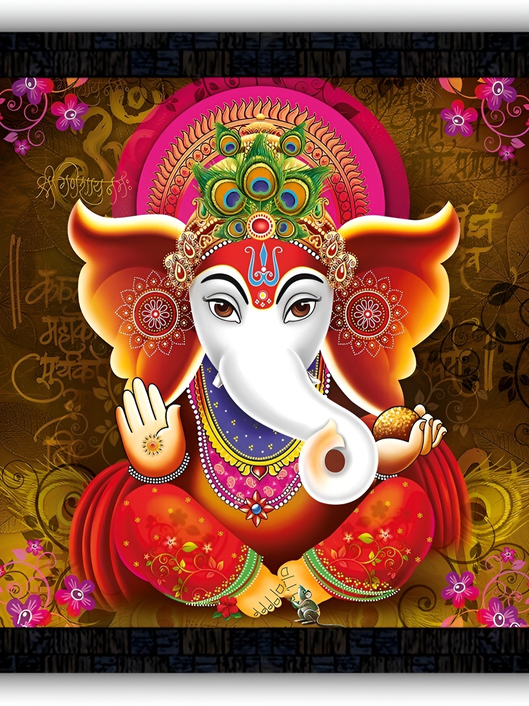 

PnF Black & Red Religious Wall Art