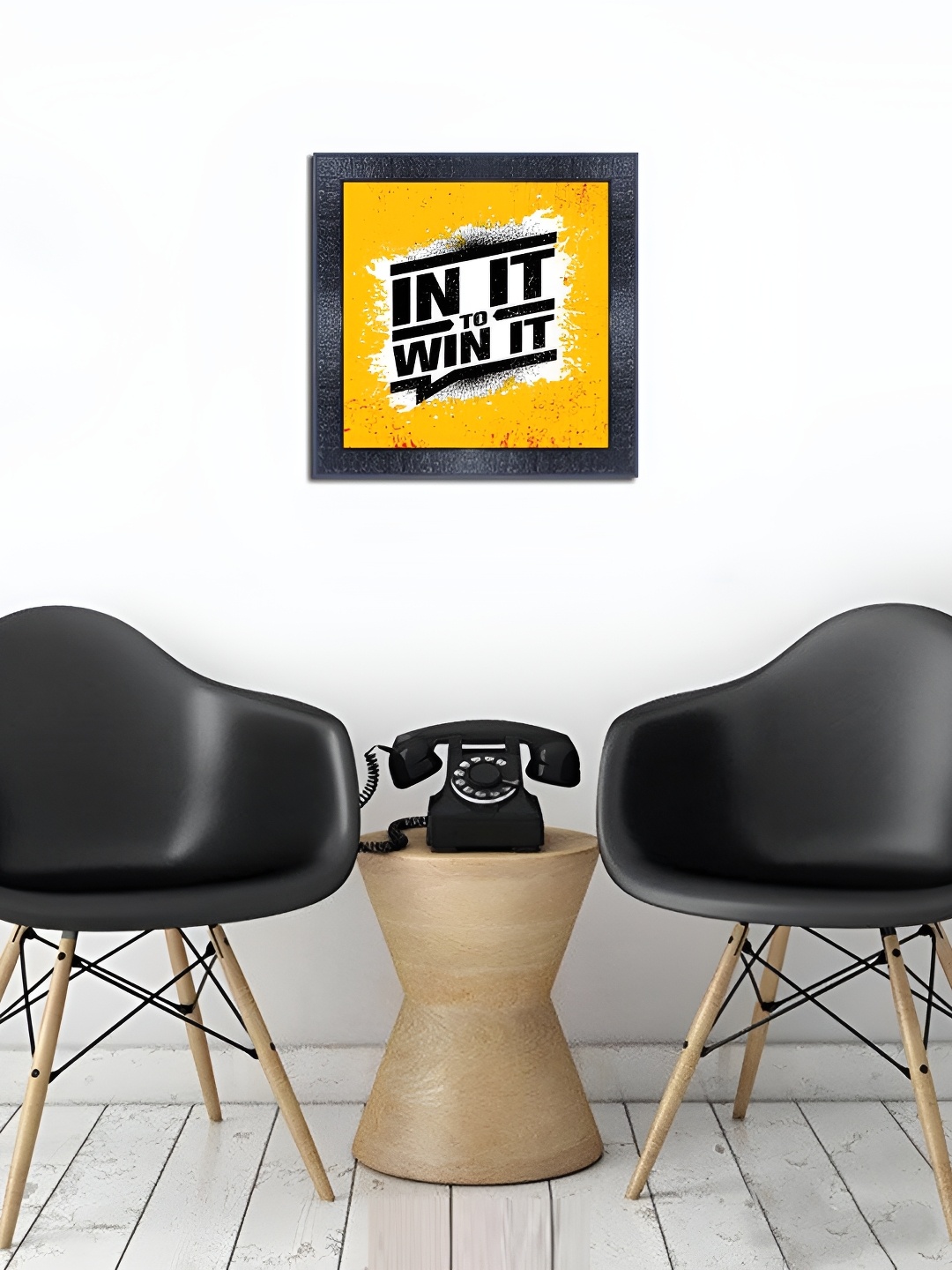 

PnF Yellow & Black Motivational Quotes Wall Art