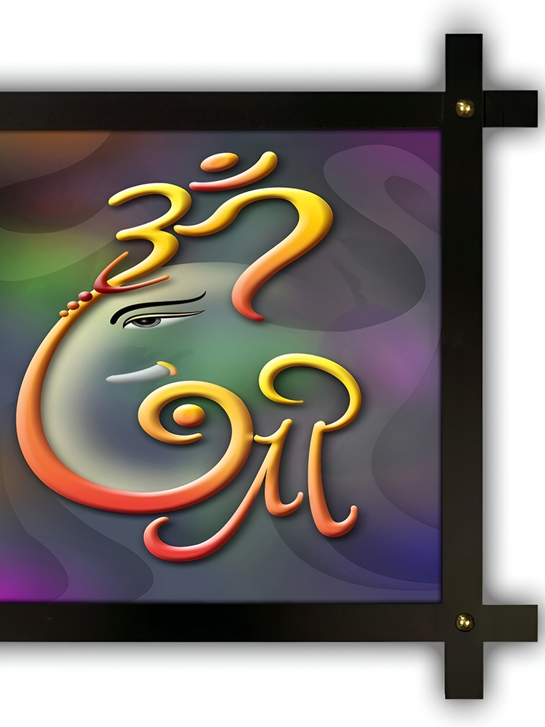 

PnF Yellow & Green Wooden Religious Wall Art