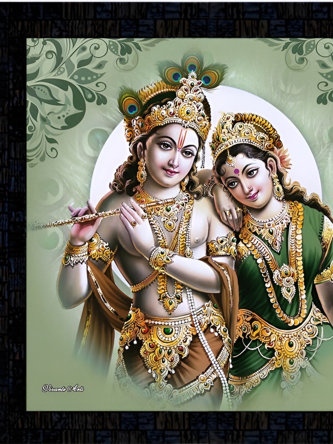 

PnF Black & Green Wooden & Paper Religious Wall Art