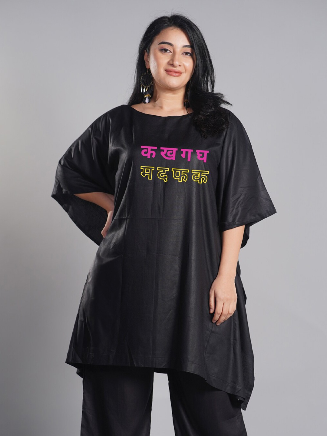 

LetsDressUp Typography Printed Boat Neck Flared Sleeves Kaftan Kurti, Black