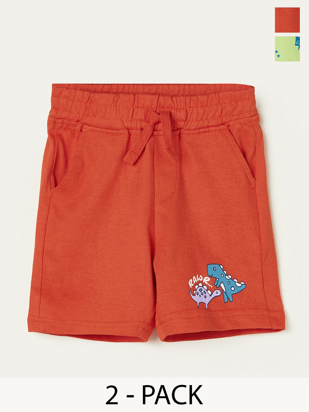 

Juniors by Lifestyle Boys Pack Of 2 Printed Pure Cotton Shorts, Yellow