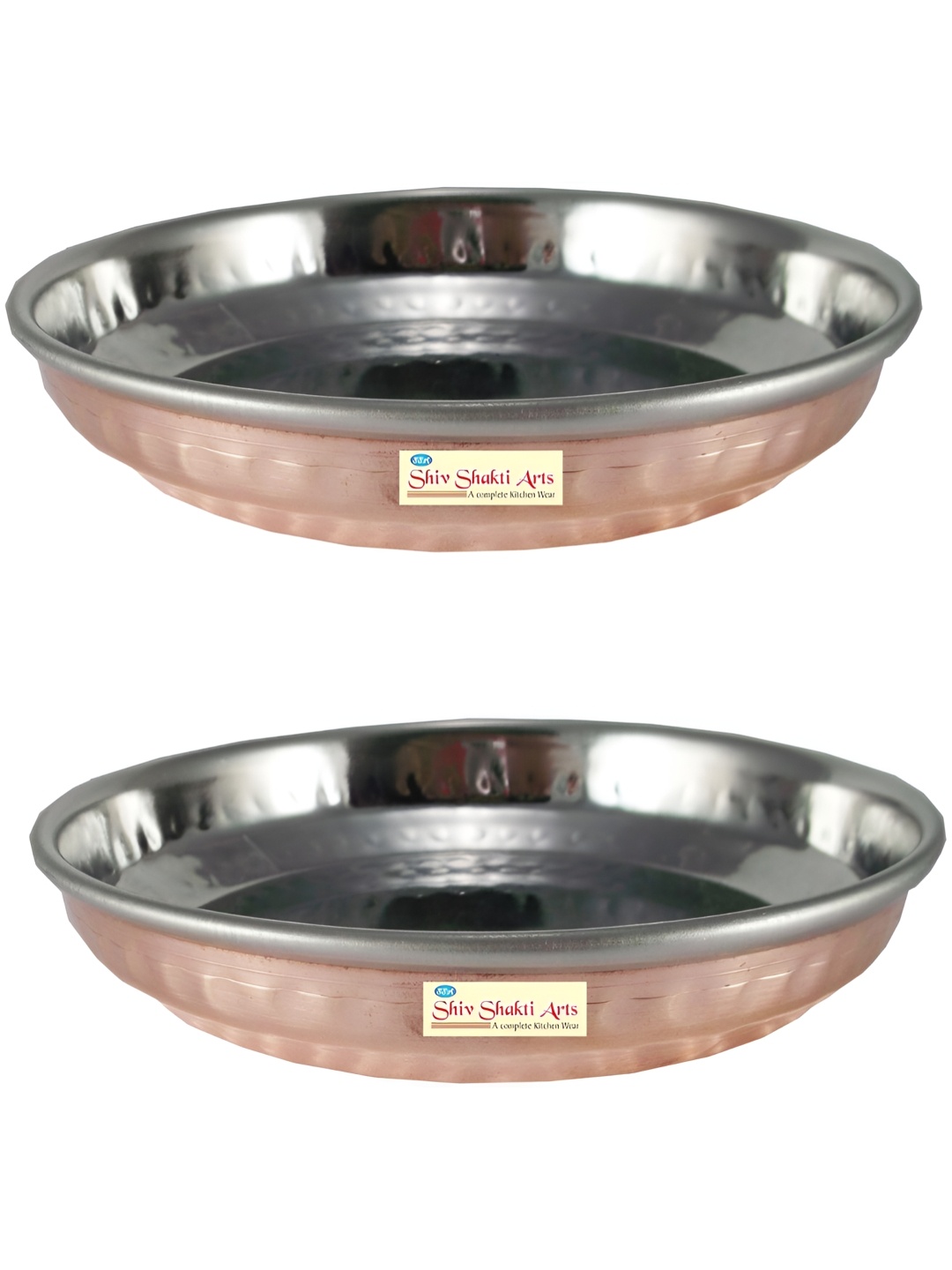 

Shivshakti Arts Brown 2 Pieces Copper Plates