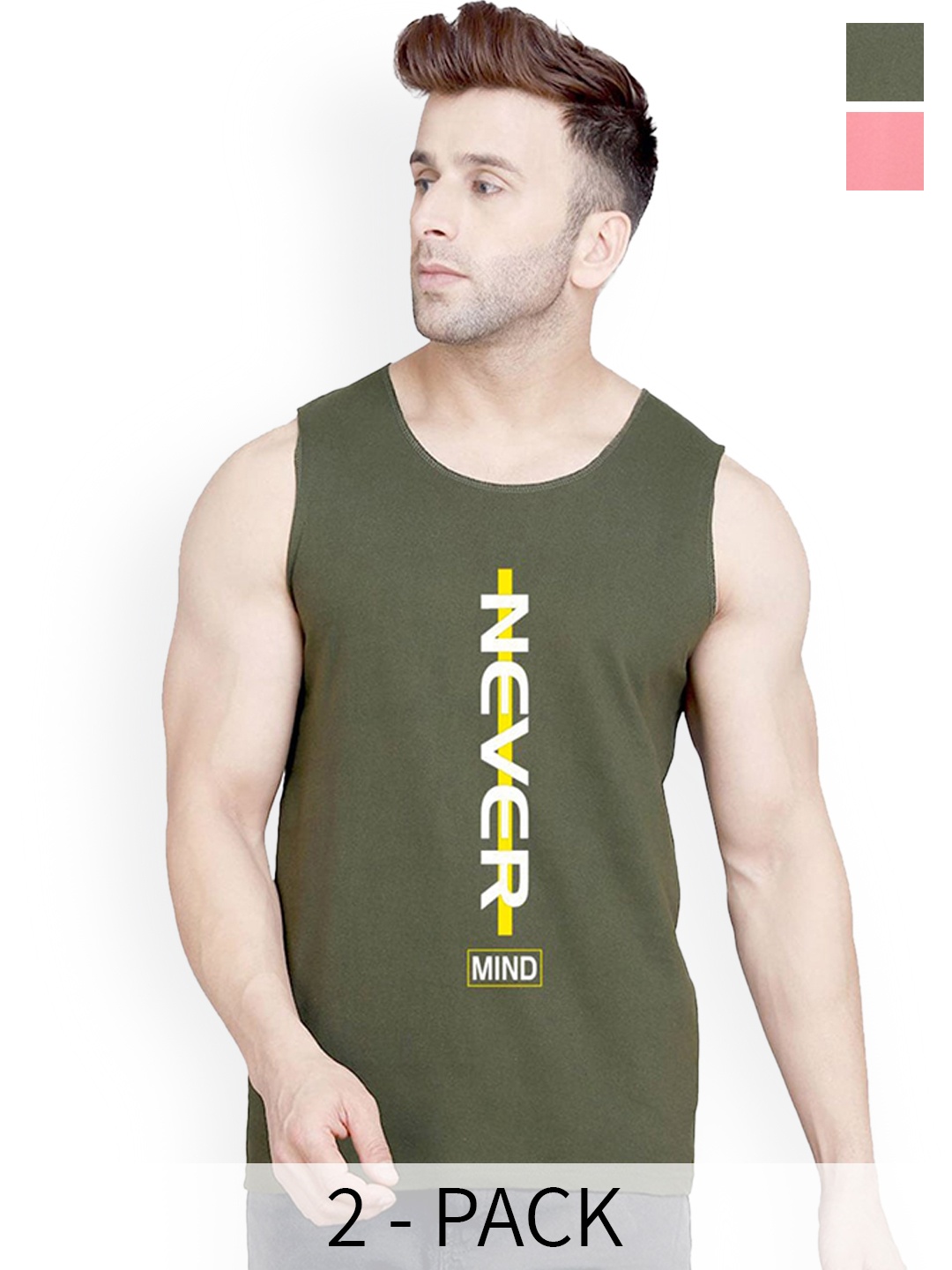 

SLOWLORIS Pack Of 2 Printed Bio-Wash Pure Cotton Innerwear Vests, Olive