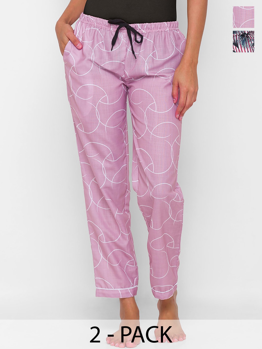 

NOIRA Pack Of 2 Printed Mid-Rise Lounge Pants, Pink