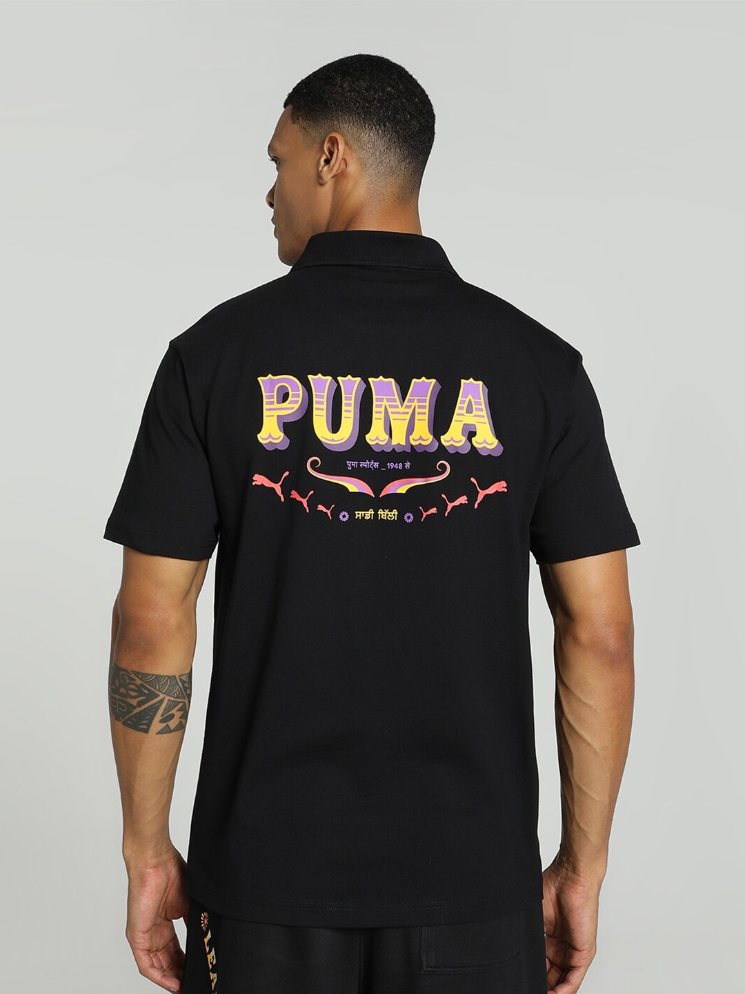 

Puma x HARRDY SANDHU Men Relaxed Fit Cotton Polo Collar T-Shirts, Black