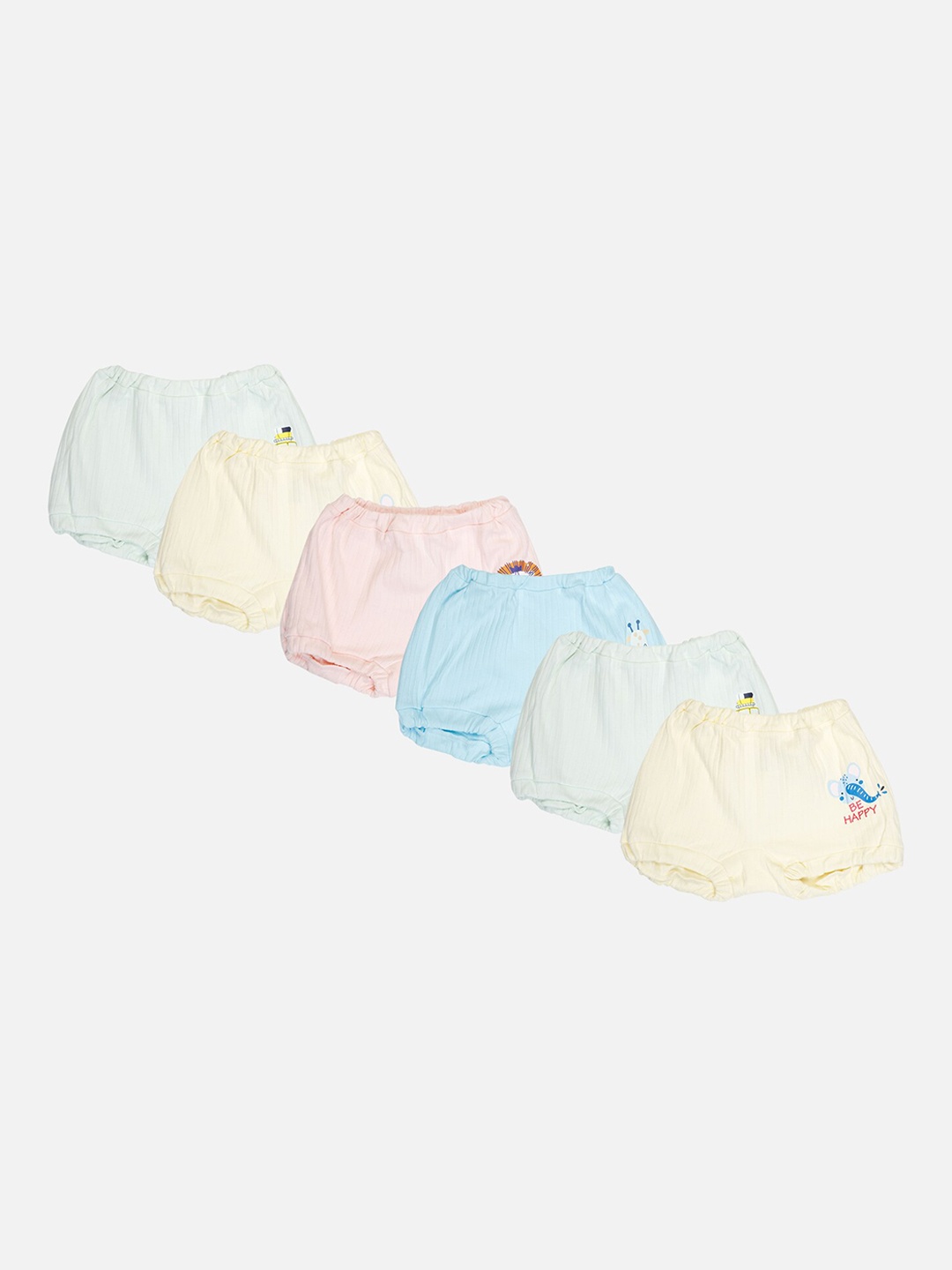 

Bodycare Infants Pack Of 6 Assorted Basic Briefs