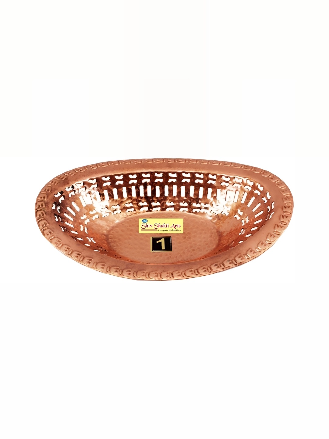 

Shivshakti Arts Brown Copper Oval Bread Serving Basket