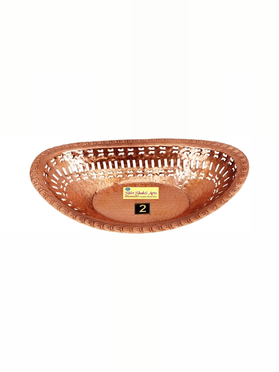 

Shivshakti Arts Brown Pure Copper Fruit Basket