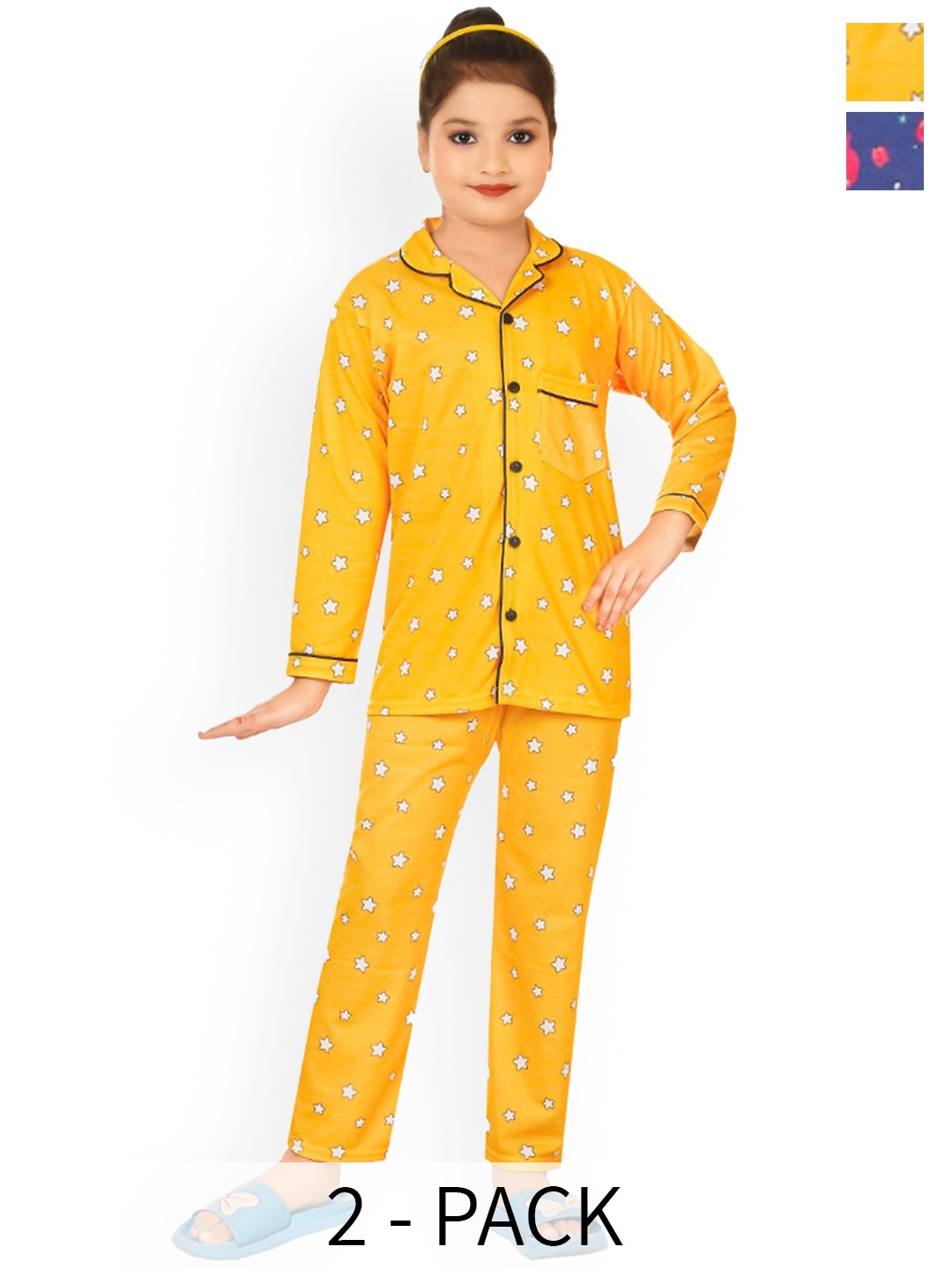

BAESD Girls Pack Of 2 Printed Night suit, Yellow