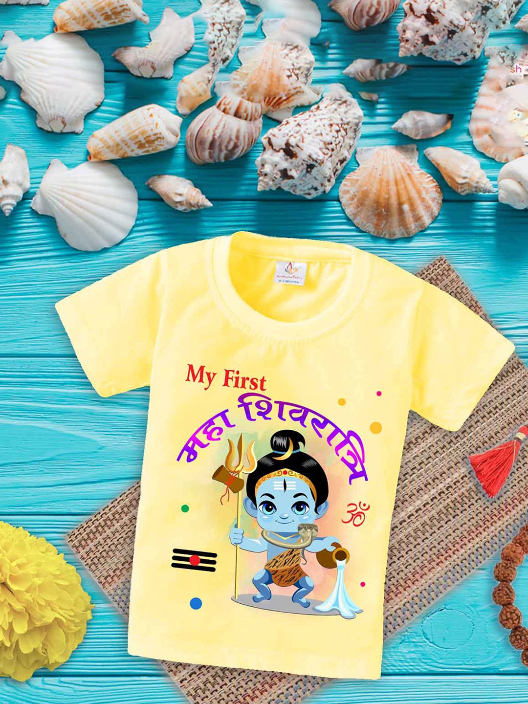 

Babywish Kids Mahashivratri Printed Cotton T-shirt, Yellow