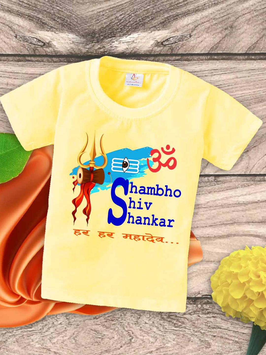 

Babywish Kids Graphic Printed Relaxed Fit Cotton T-shirt, Yellow