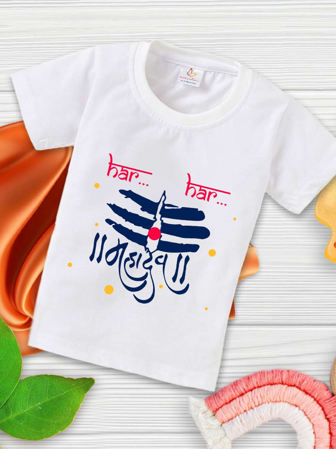

Babywish Kids Graphic Printed Relaxed Fit Cotton T-shirt, White
