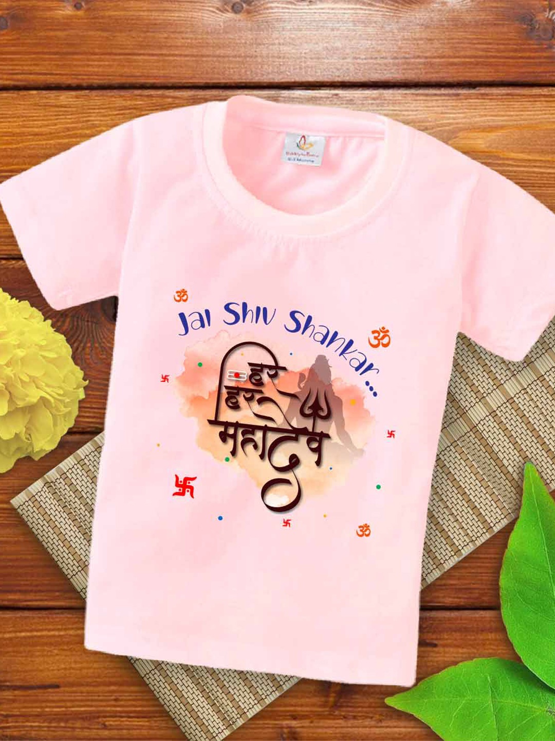 

Babywish Kids Mahashivratri Printed Cotton T-shirt, Pink