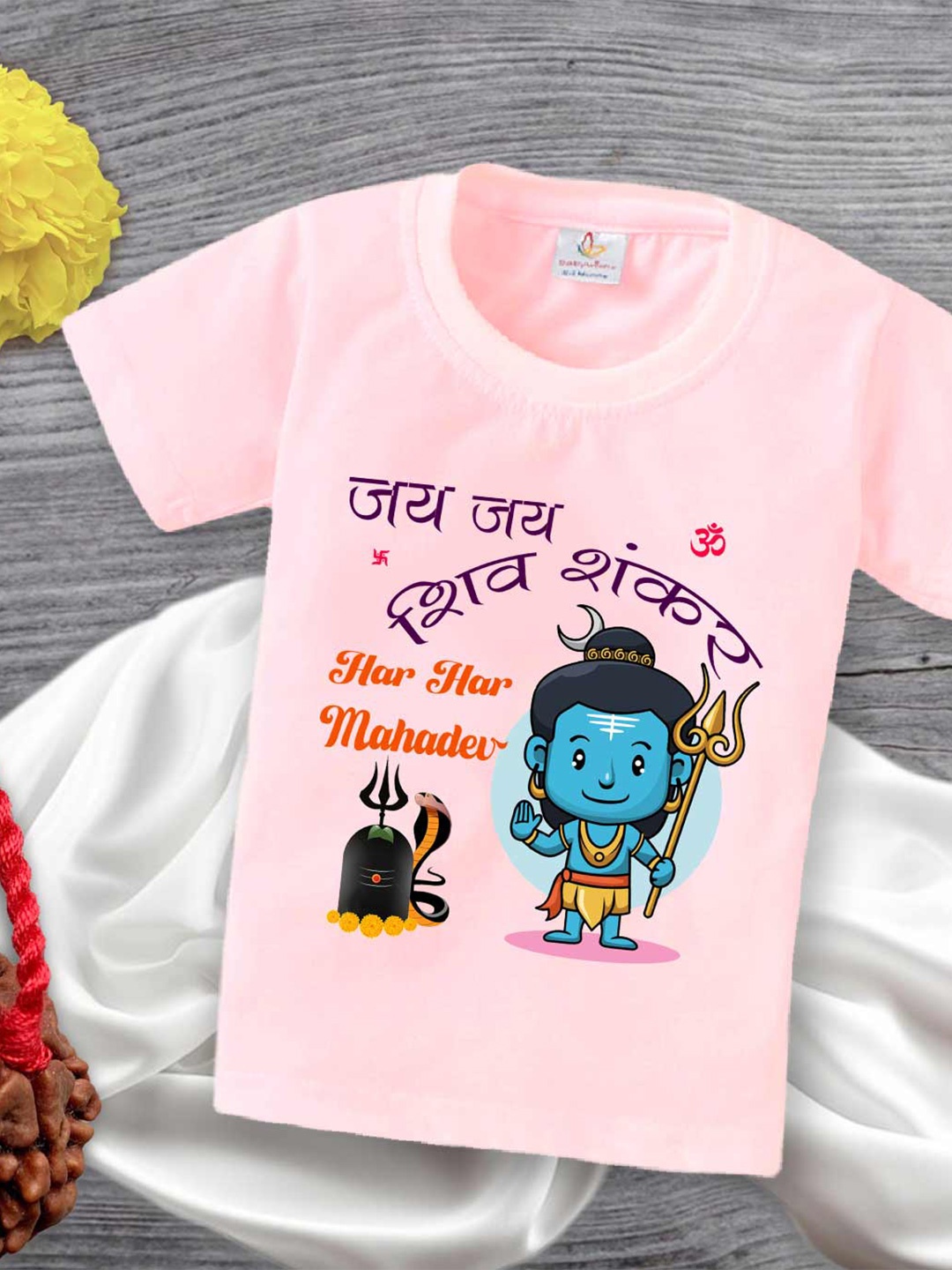 

Babywish Kids Mahashivratri Printed Cotton T-shirt, Pink