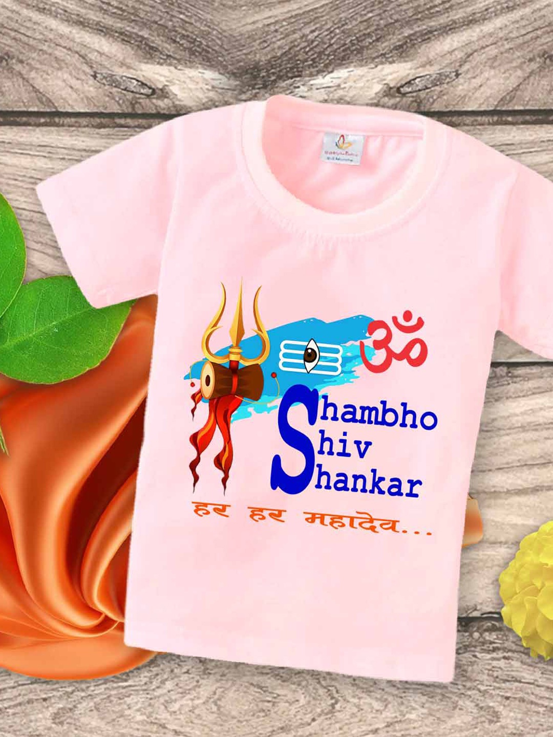 

Babywish Kids Mahashivratri Printed Cotton T-shirt, Pink