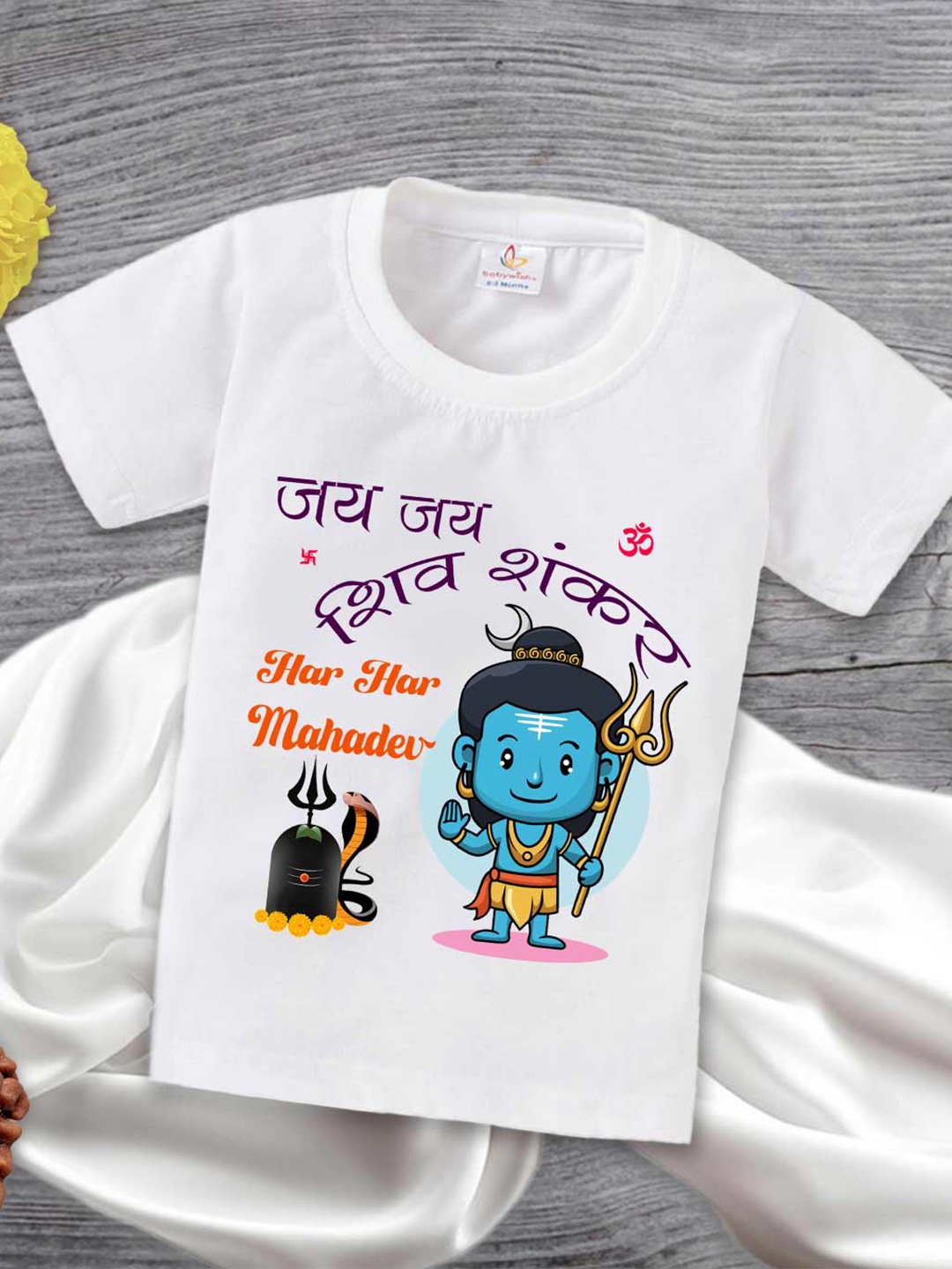 

Babywish Kids Mahashivratri Printed Cotton T-shirt, White