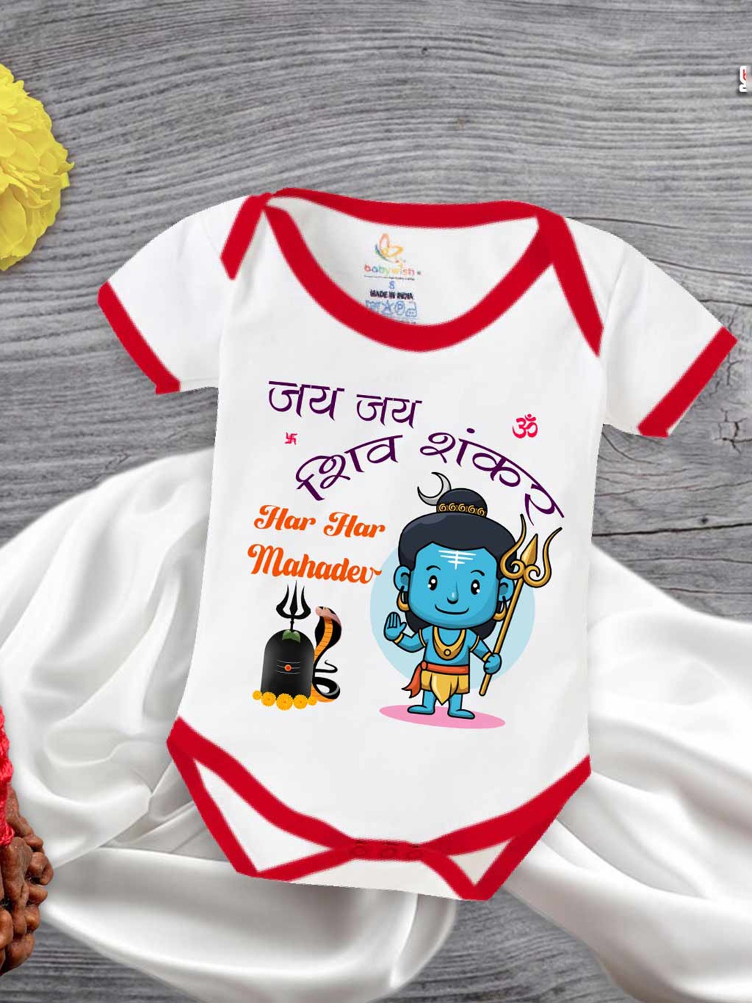 

Babywish Infants Mahashivratri Printed Cotton Bodysuits, White