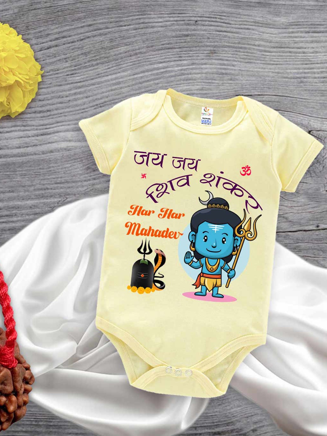 

Babywish Infants Printed Cotton Mahashivratri Special Bodysuit, Yellow