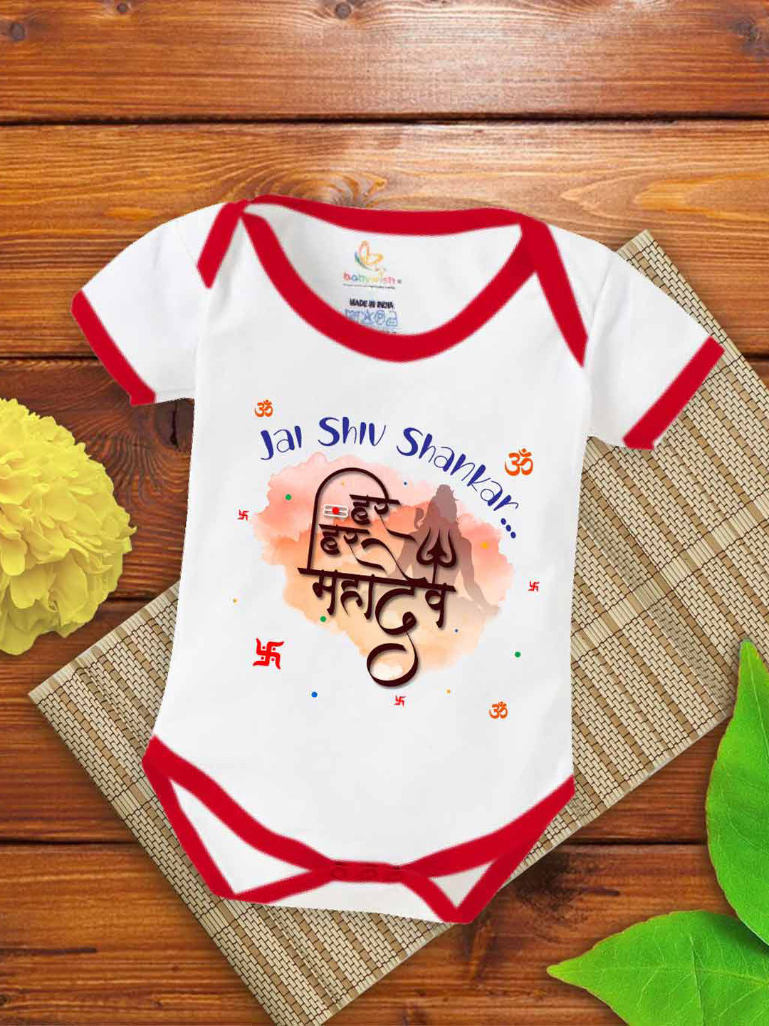 

Babywish Infants Printed Cotton Bodysuit, Red