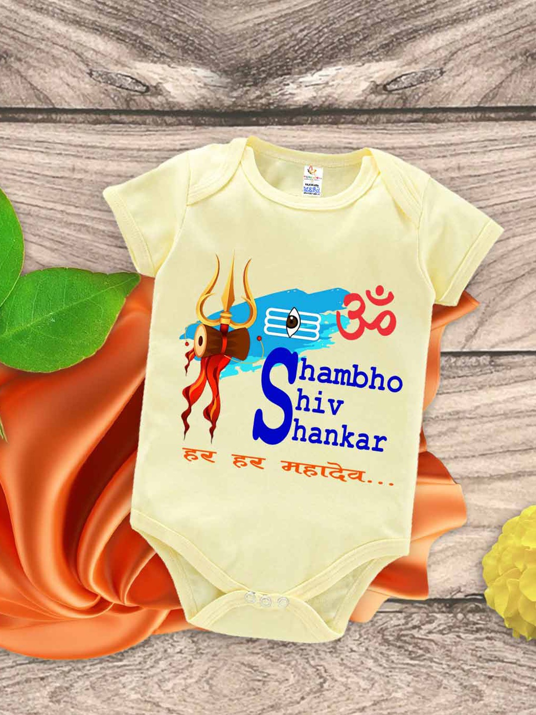 

Babywish Infants Mahashivratri Printed Cotton Bodysuits, Yellow