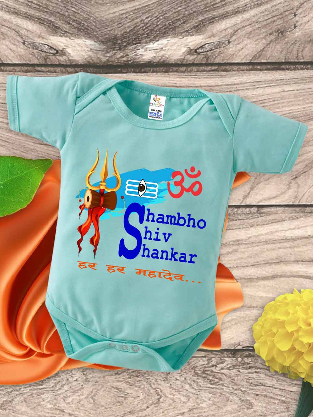 

Babywish Infants Printed Cotton Mahashivratri Special Bodysuit, Sea green